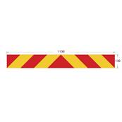 1 Plaque support ALU 1130x130mm Epaisseur 1 mm ECE70 - Signalisation tracteur et camion