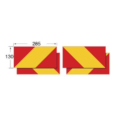 4 Plaques support ALU 285x130mm Epaisseur 1 mm ECE70 - tracteur et camion