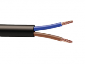 Cable HO7RNF 2x2,5 mm² noir au mètre